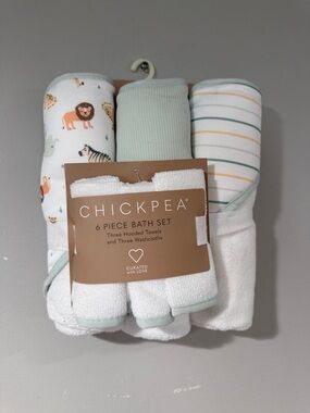 chick pea Baby Bath Set